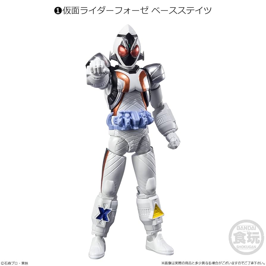 Amazon.co.jp: SHODO-X 仮面ライダー14 [全7種セット(フルコンプ